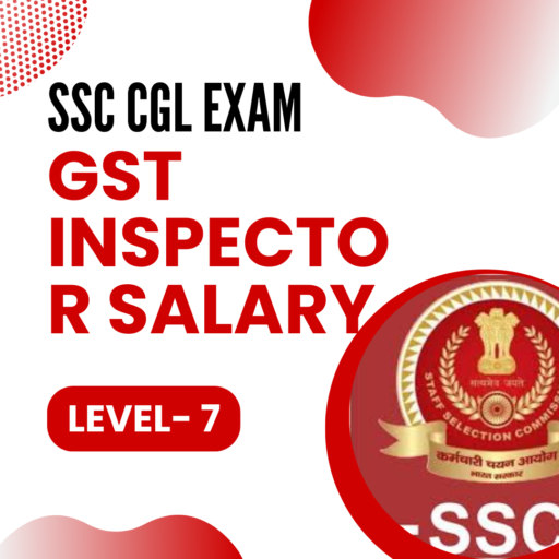 GST Inspector Salary